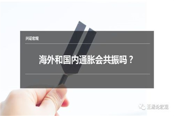 财富配资开户：撬动财富杠杆，成就投资梦想？